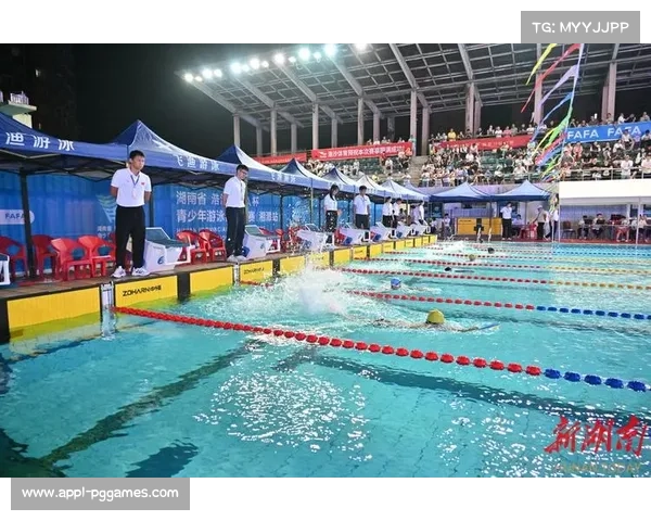 现役专业运动员禁参加游泳日群众赛事以保障公平竞争环境