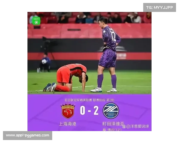 里昂门将里瑟关键扑救，力保球队1-0客场胜利